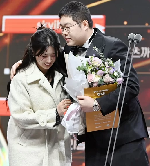 감스트