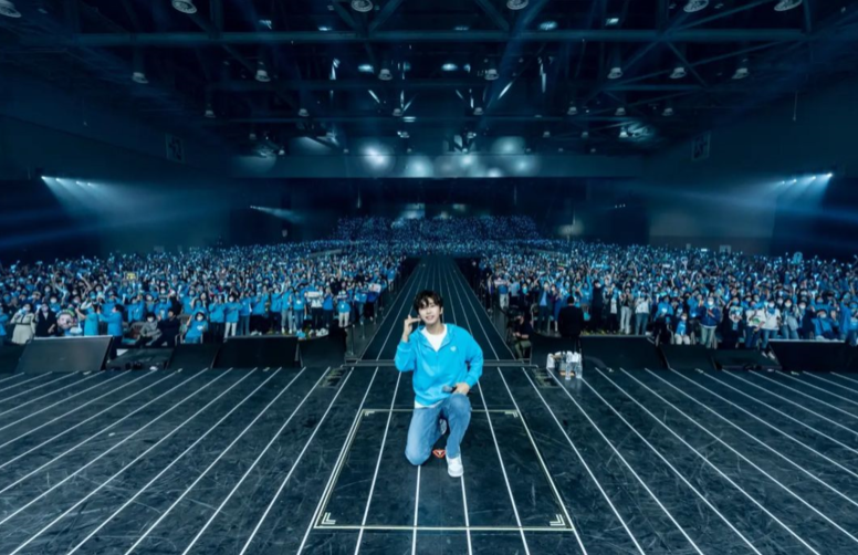 임영웅콘서트티켓예매