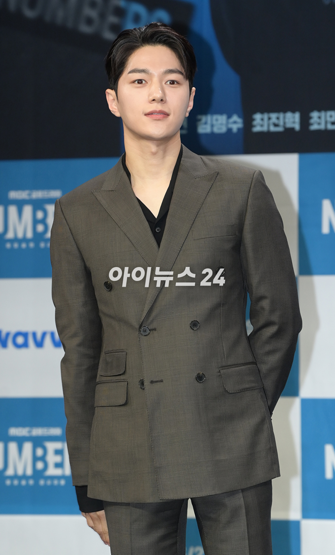배우 김명수(인피니트 엘)가 23일 오전 서울 마포구 상암동 MBC 골든마우스홀에서 열린 MBC 새 금토드라마 &#39;넘버스 : 빌딩숲의 감시자들&#39; 제작발표회에 참석하고 있다. [사진=정소희 기자]