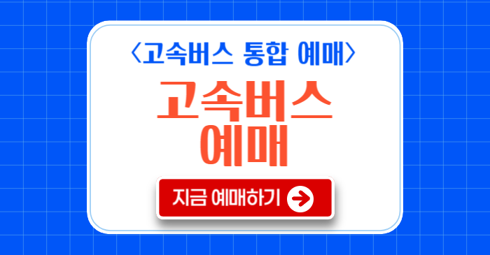 κ³ μλ²μ€ μλ§€