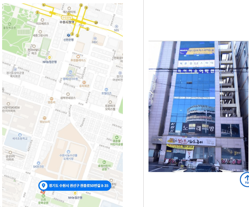 전세사기 피해자 지원프로그램 안내