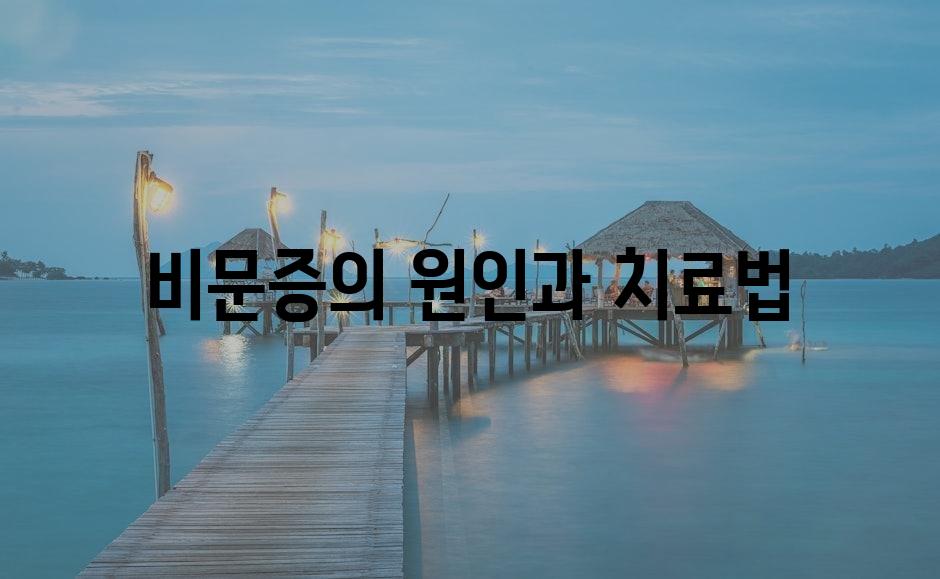 샘플 (78)