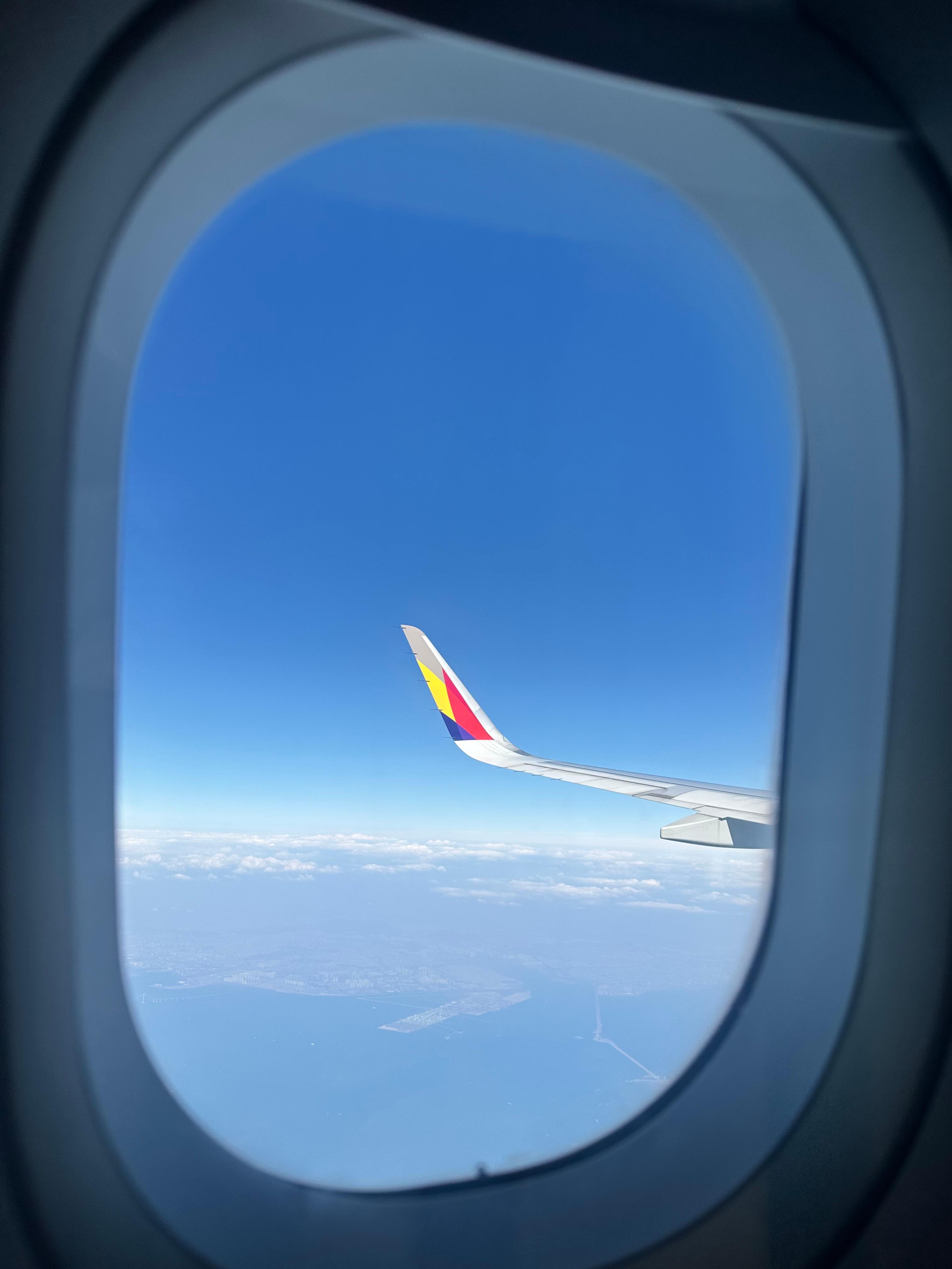 오키나와 아시아나 항공 A321 NEO