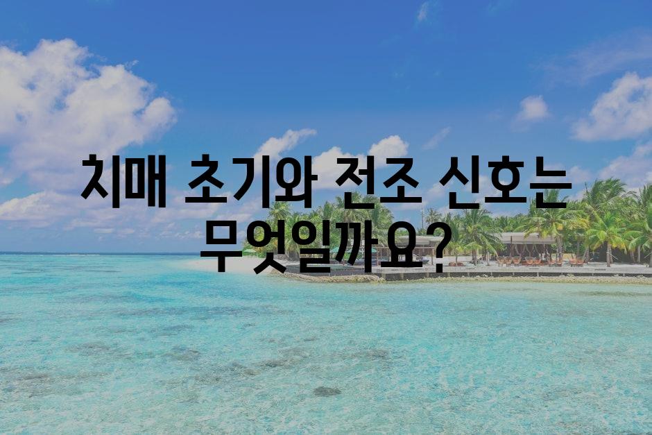 샘플 (72)