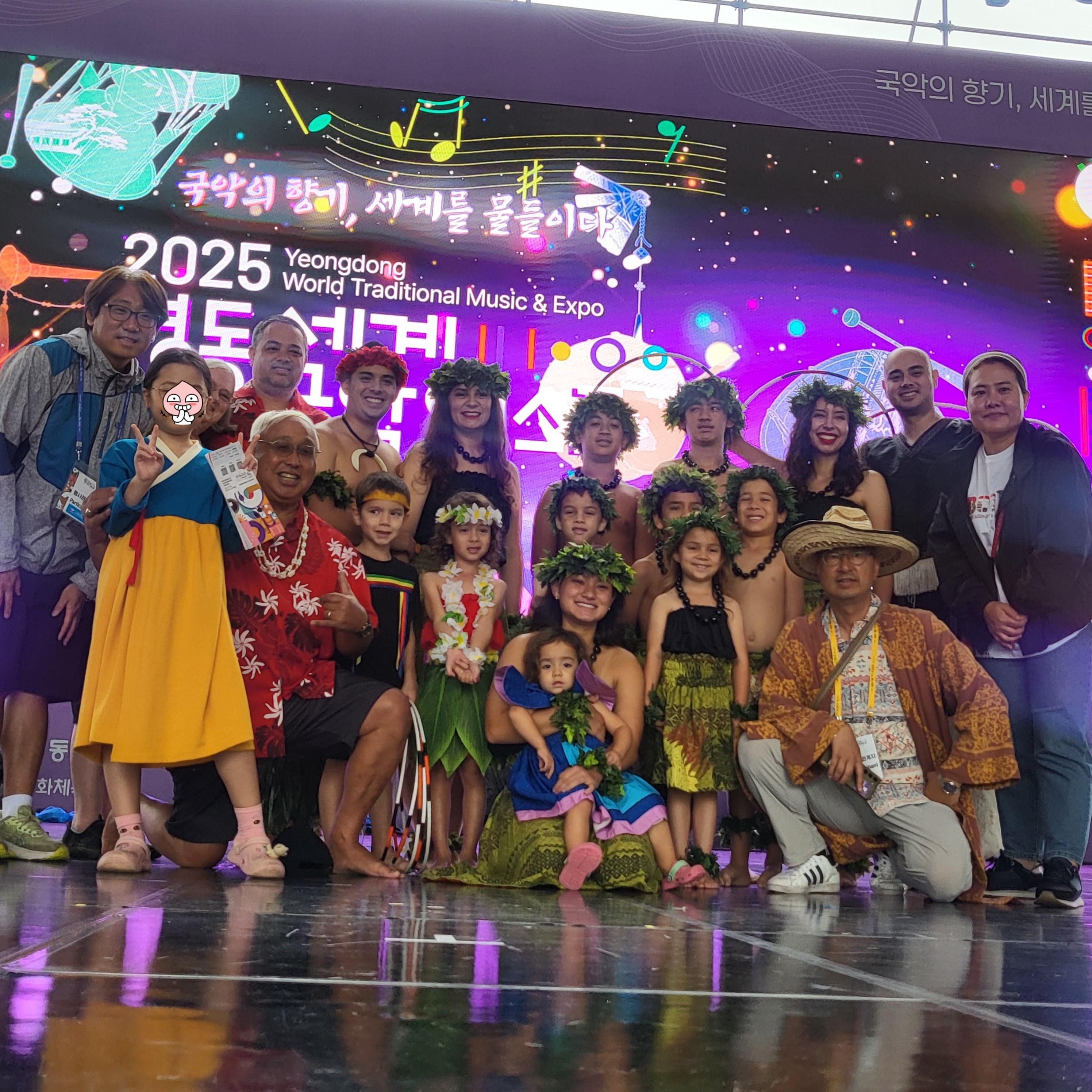 2025 영동세계국악엑스포 완전 정복! 주요 공연 일정부터 한복 인생샷, 아이 체험 부스까지 완벽 가이드