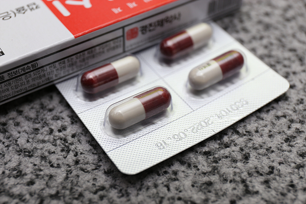 쿨넥신캡슐-은교산