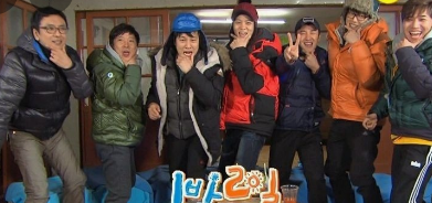 1박2일 출연진 범죄자집단 논란 그들의 사건모음