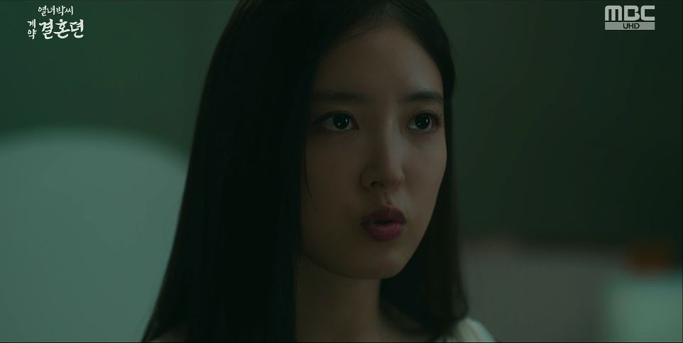 열녀박씨계약결혼뎐_7회