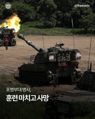 구조적 한계 개선 시급