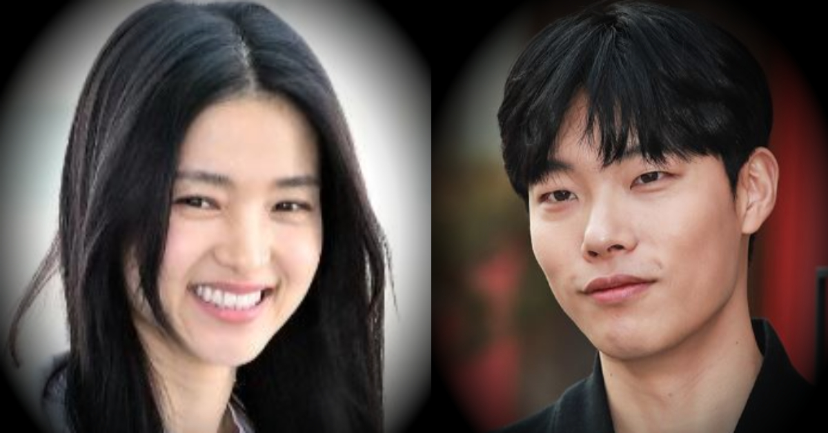 김태리 류준열