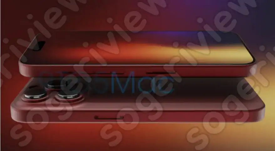 아이폰 15프로의 새로운 색상