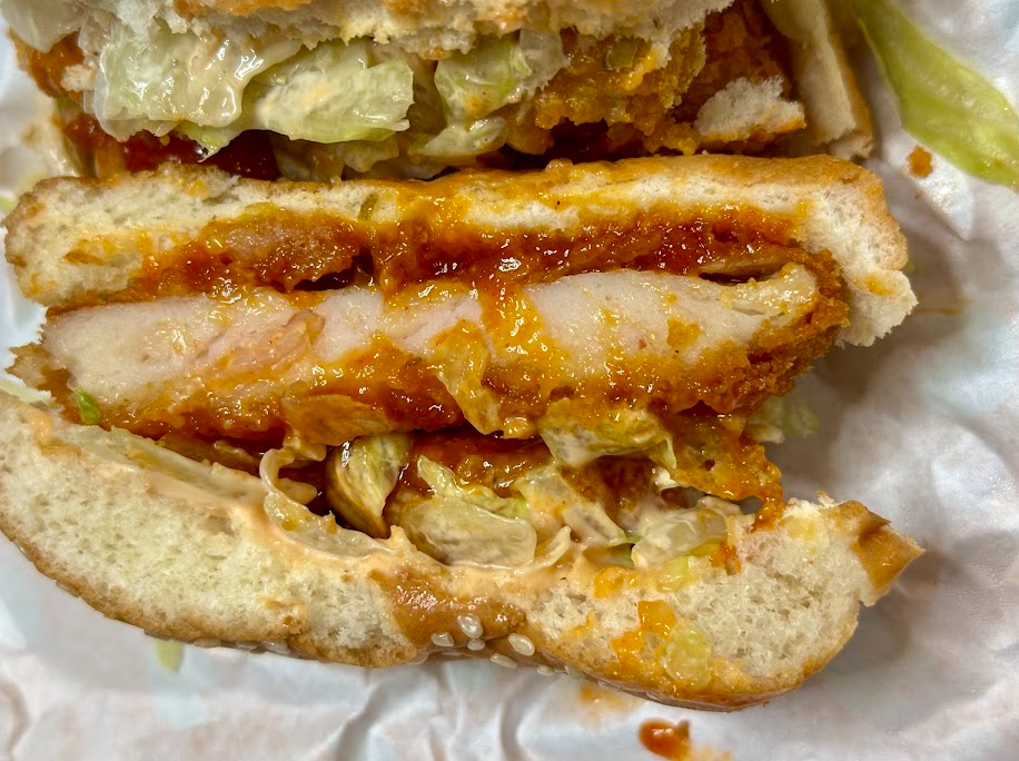 롯데리아 청양 바삭 통새우버거 후기