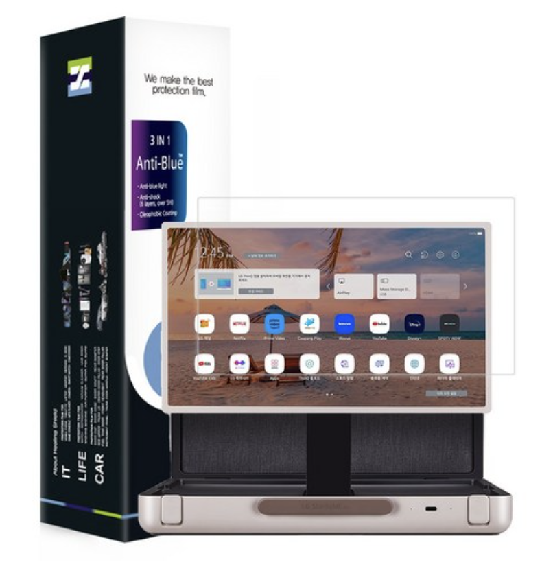 LG 스탠바이미 고 액정 보호필름