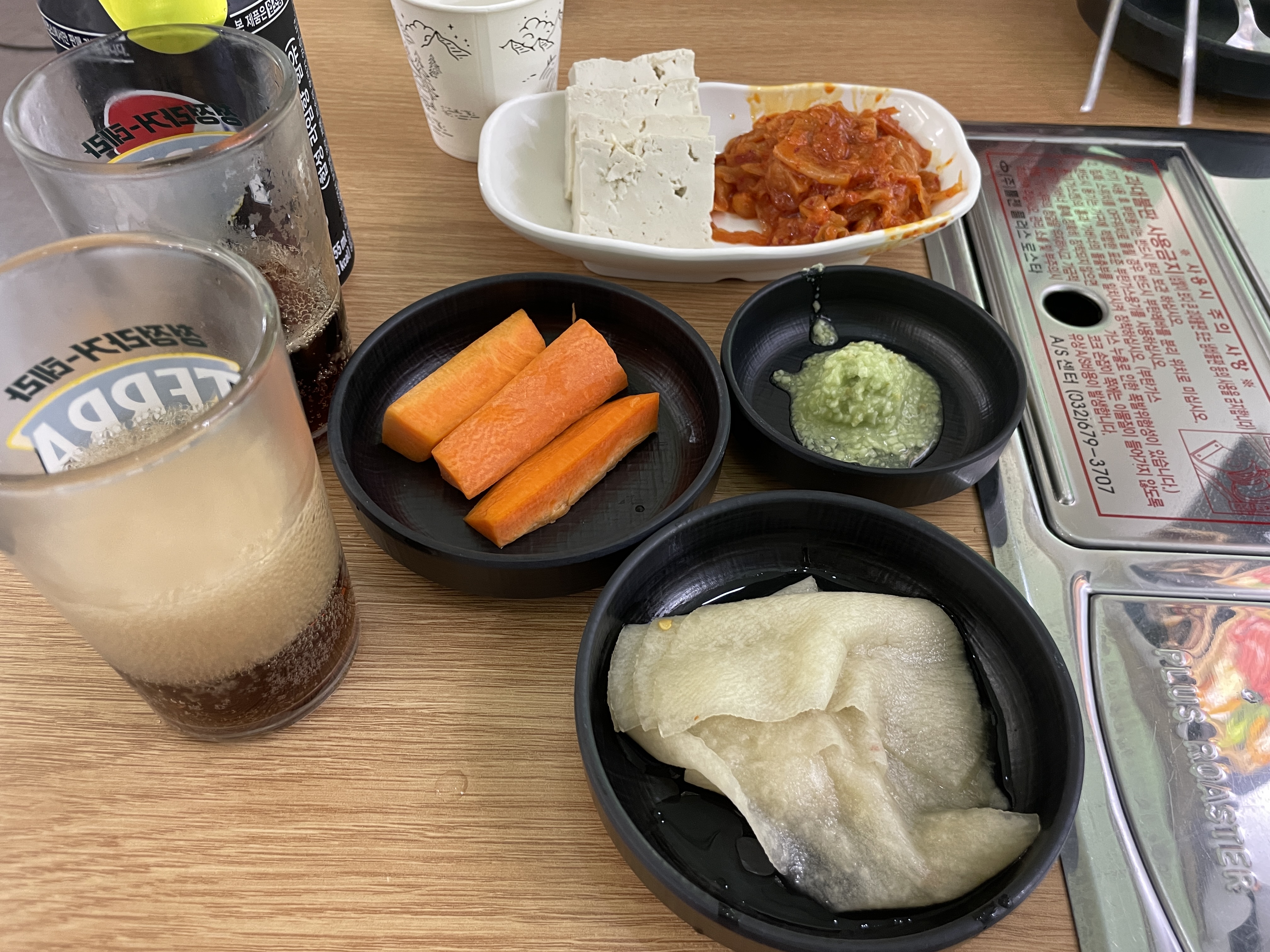 조개대통영 답십리점