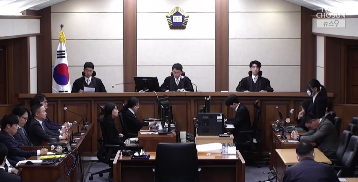 우인성 판사 프로필