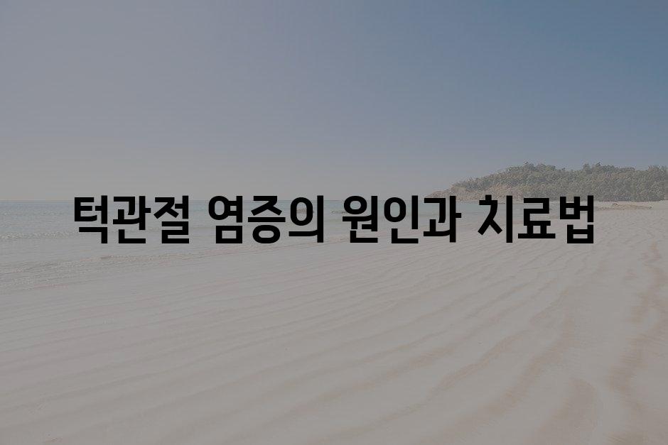 샘플 (76)