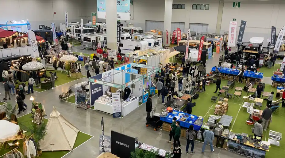 캠핑 용품 사진