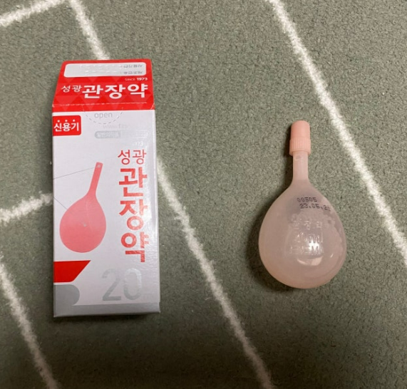노인, 성인 관장약 부작용 - 자주 쓰면 대장 기능이 떨어져 대변을 못봐요!