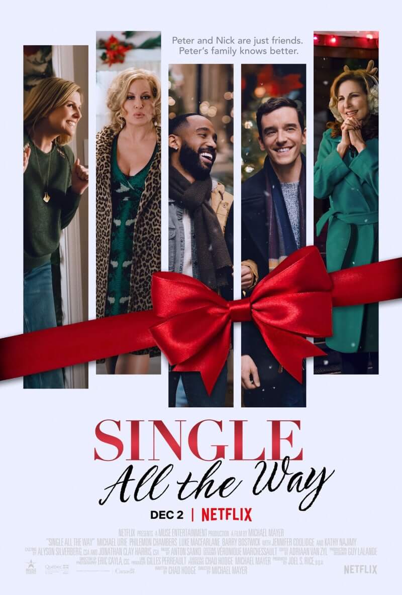 싱글 올 더 웨이 (Single All the Way)