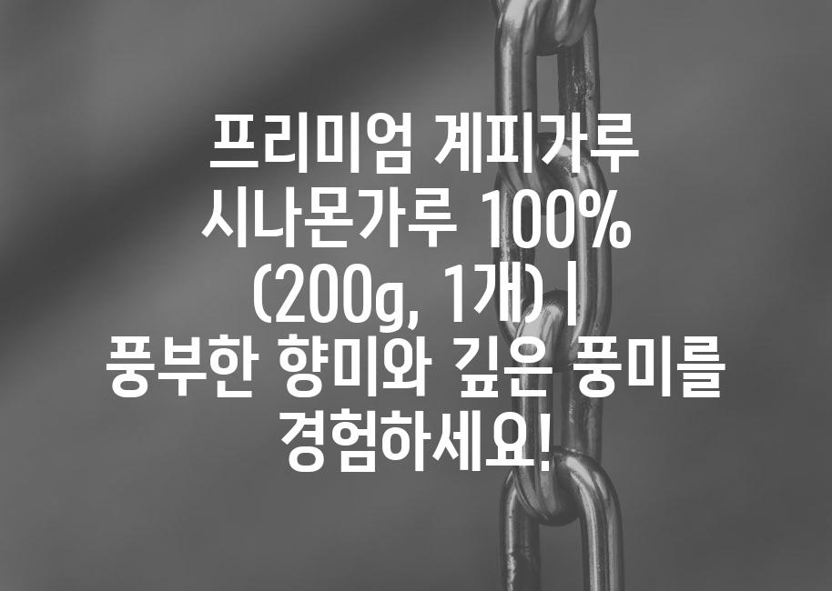 샘플 (61)