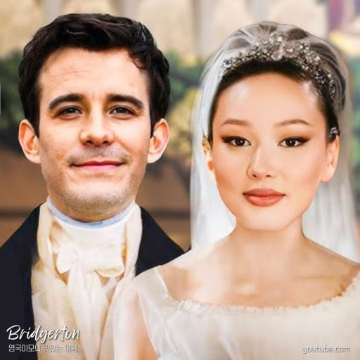 브리저튼 시즌4 몇부작 공개시간 파트2 일정 여주 하예린 (시즌1~3 요약)