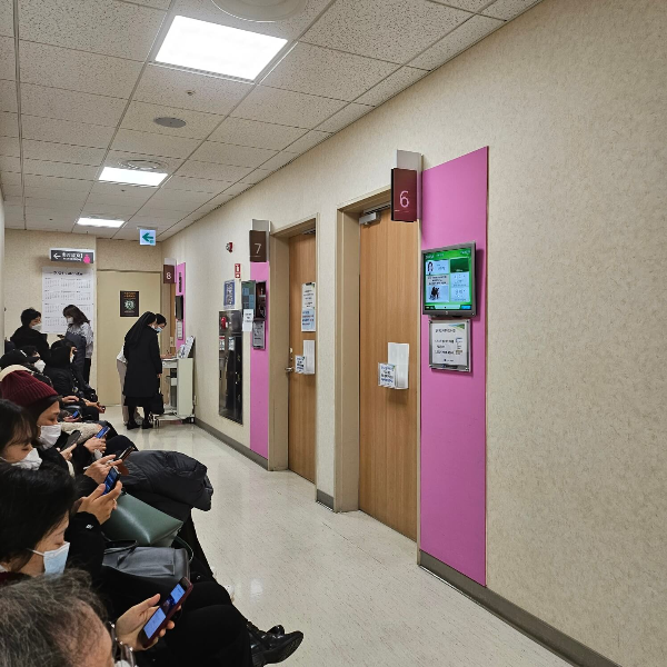 서울성모병원-진료실앞