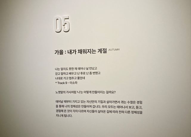 뚝섬미술관