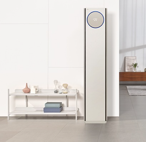 LG에어컨 사전점검 예약