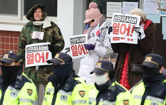 손현보 전광훈 갈등