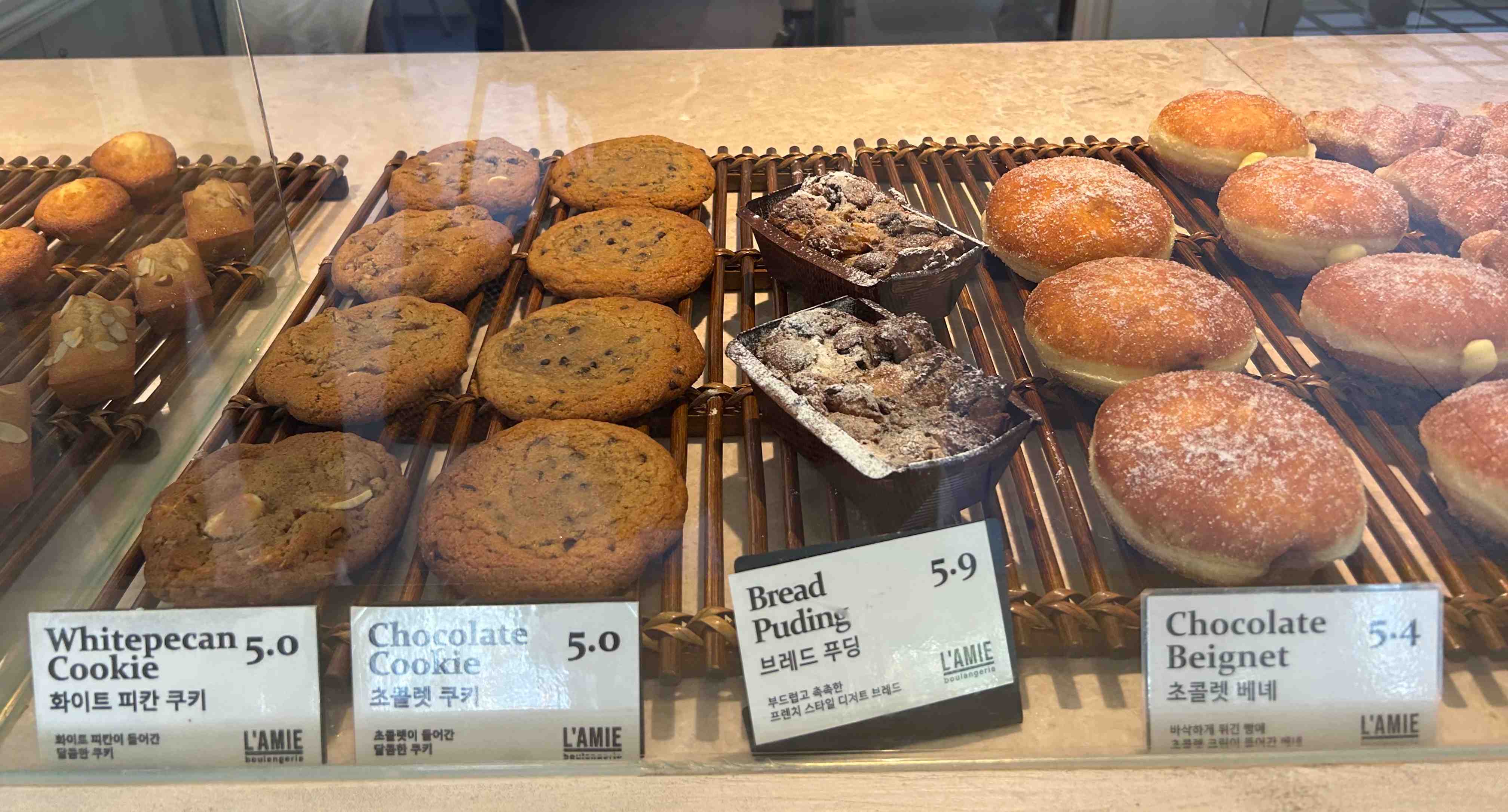 베녜, 프레드 푸딩, 초콜릿 쿠키, 화이트 피칸 쿠키