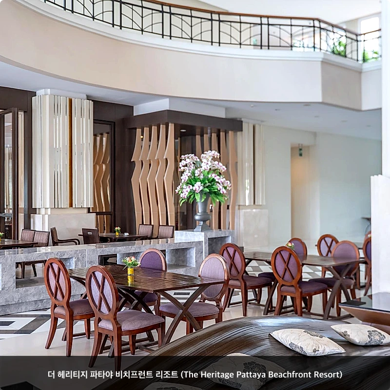 더 헤리티지 파타야 비치프런트 리조트 (The Heritage Pattaya Beachfront Resort)_6