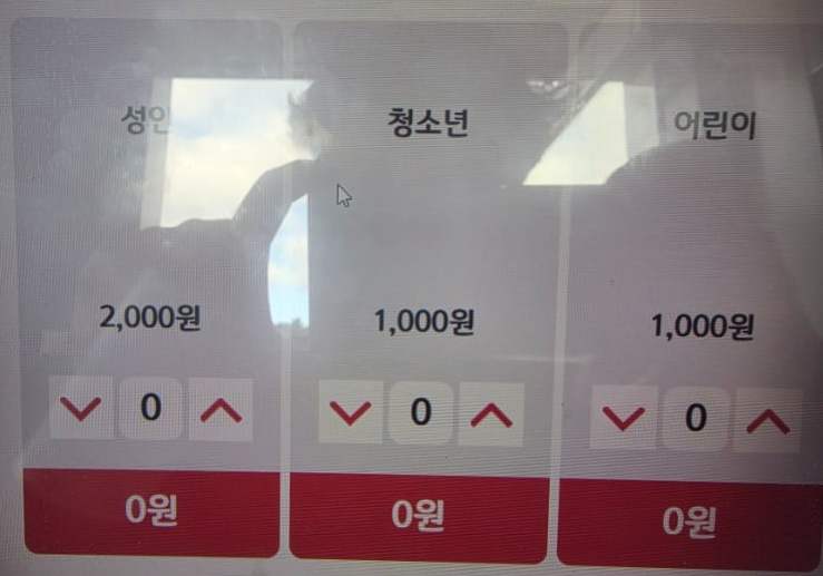 (5월 제주) ICC제주에서 도보 10분, 대포주상절리 평일 오후 후기