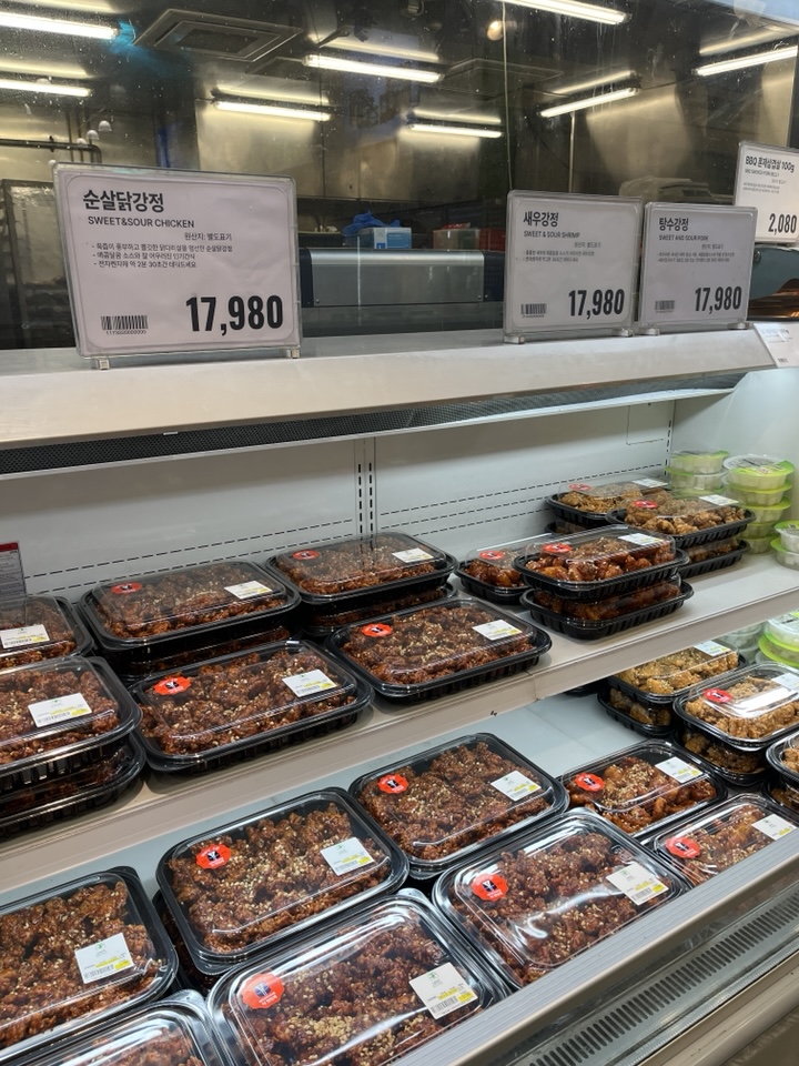 메뉴10