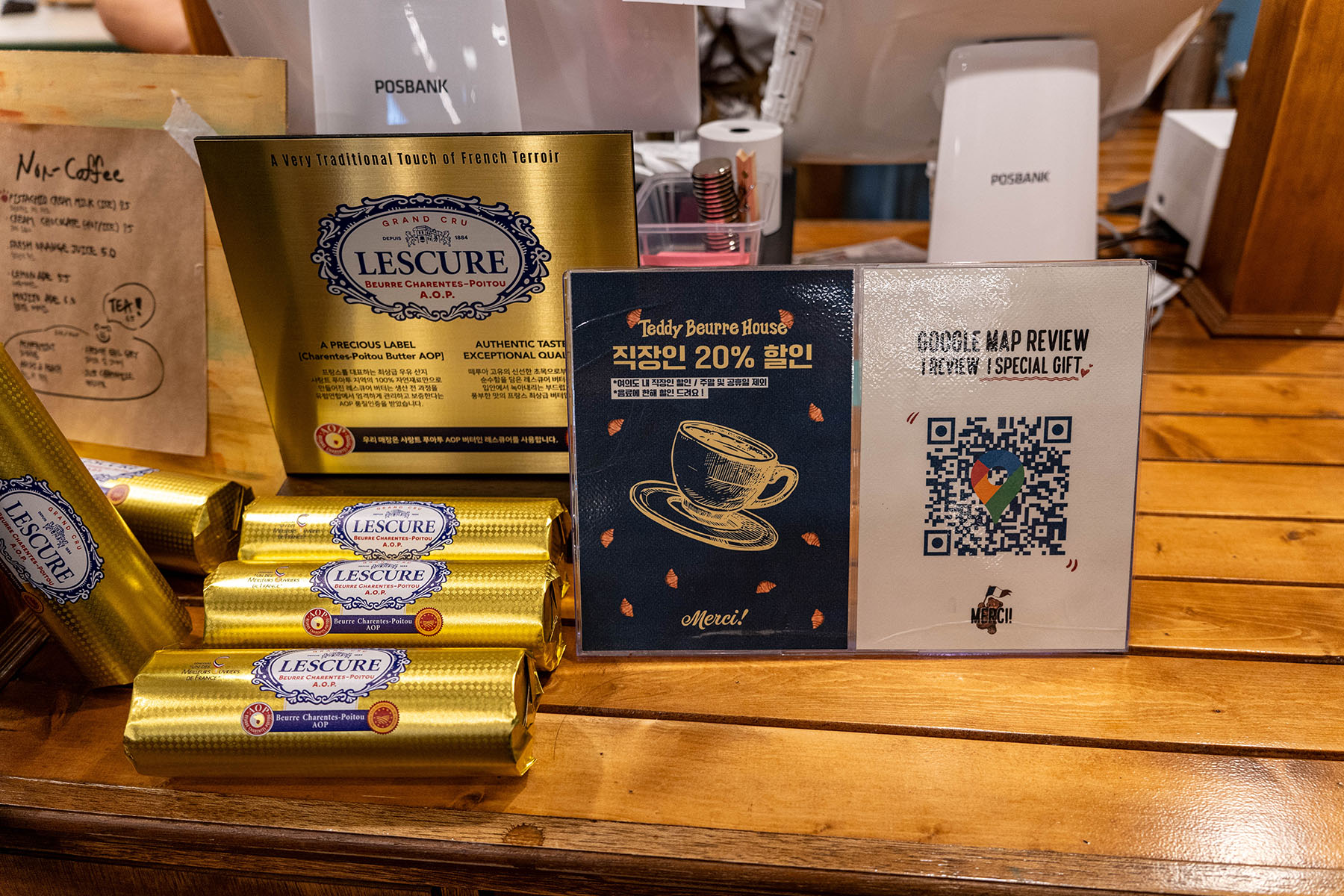 테디뵈르하우스 더현대서울점 내부