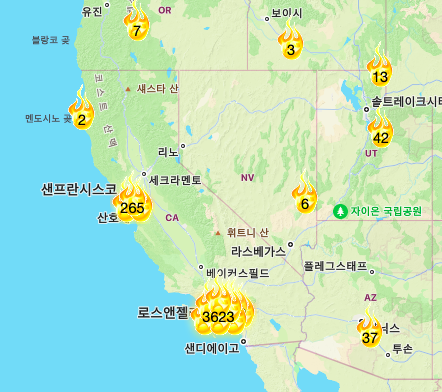 미국의 자료도 존재하는 오오시마 랜드