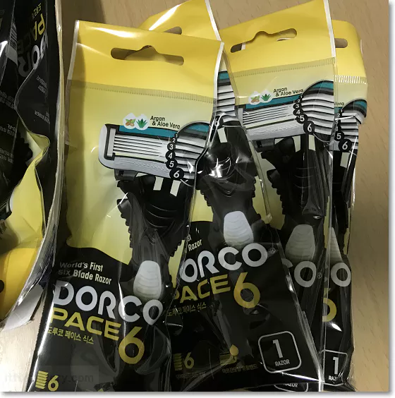 도루코 6중날 휴대용