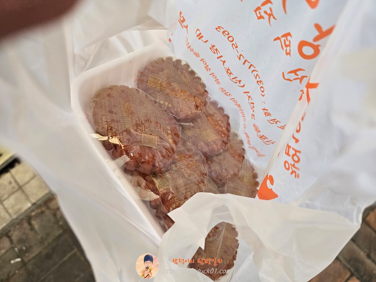 성광방앗간