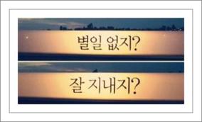 죽고싶을만큼 힘들때
