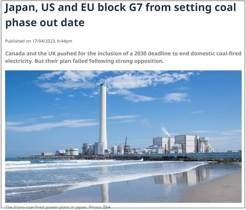 G7, 막상 석탄 발전 중단하려니 마음처럼 안되네...합의 실패 Japan, US and EU block G7 from setting coal phase out date