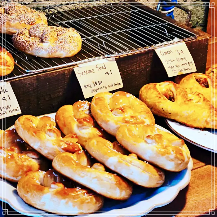 대구 교동시장 맛집 디저트 베이커리 카페, 대파 크림 치즈 프레즐