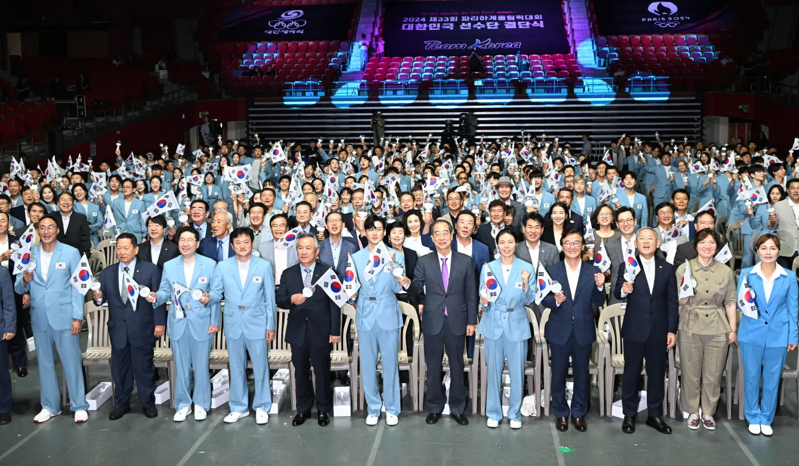 대한민국 파리올림픽 출전 현황