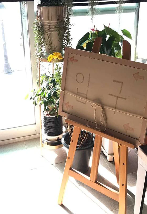 카페 방파제