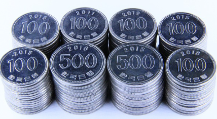 파주-민생회복지원금-신청