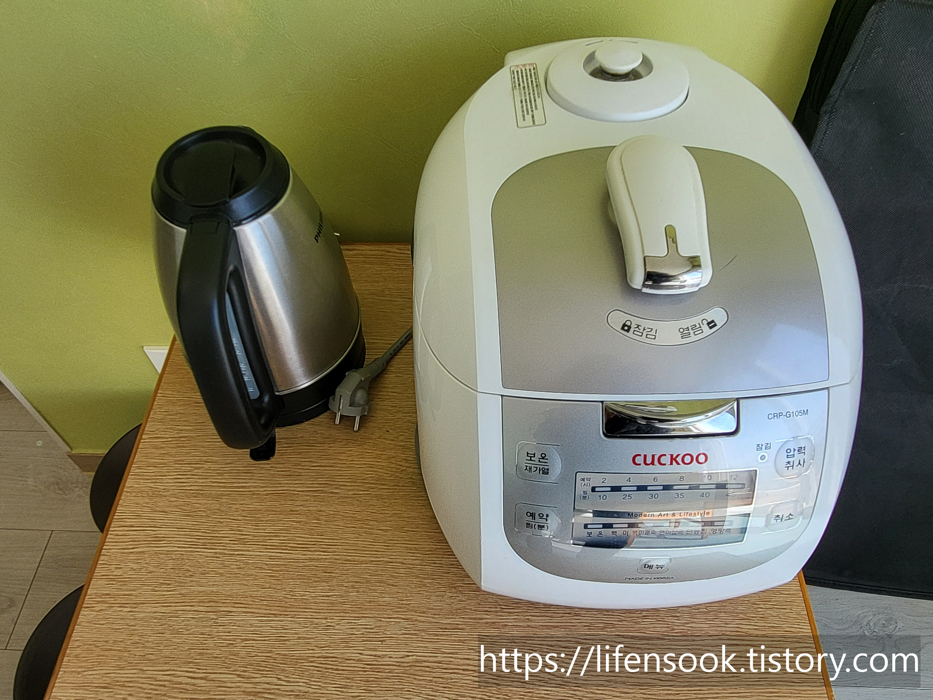 한화리조트 대천파로스 로얄 오션뷰 주방 6