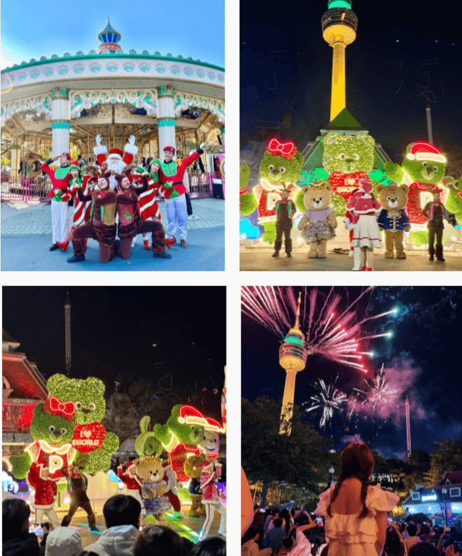 2025년도 수험생 놀이공원 할인 (에버랜드, 롯데월드, 서울랜드, 경주월드, 대구이월드)