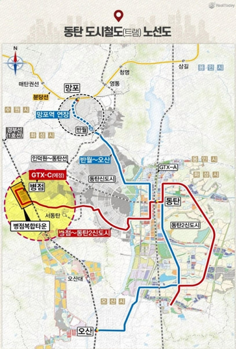 힐스테이트 오산더클래스 분양가, 모집공고, 분양일정, 모델하우스, 입지분석