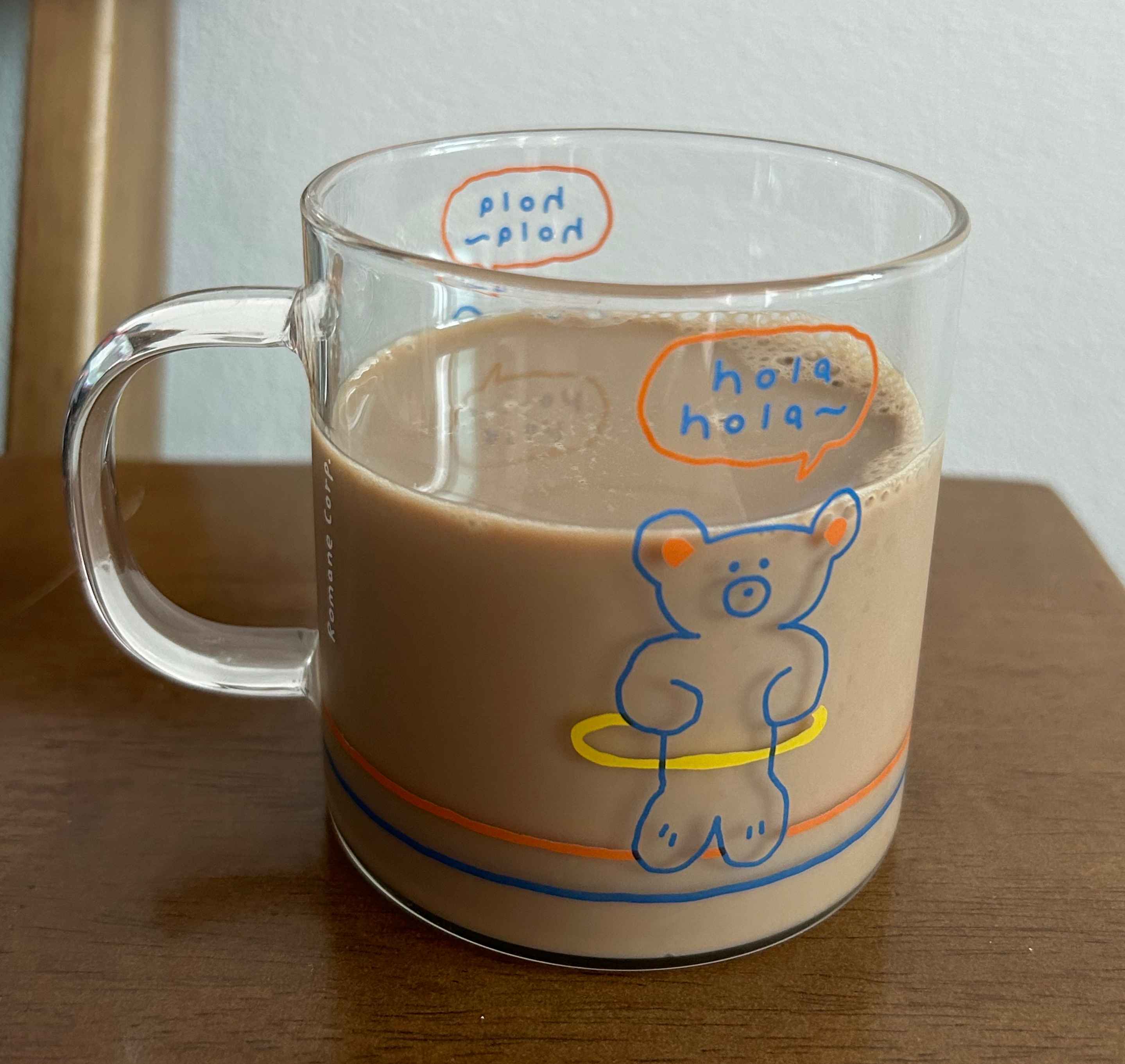 서울우유 강릉커피 바닐라 양