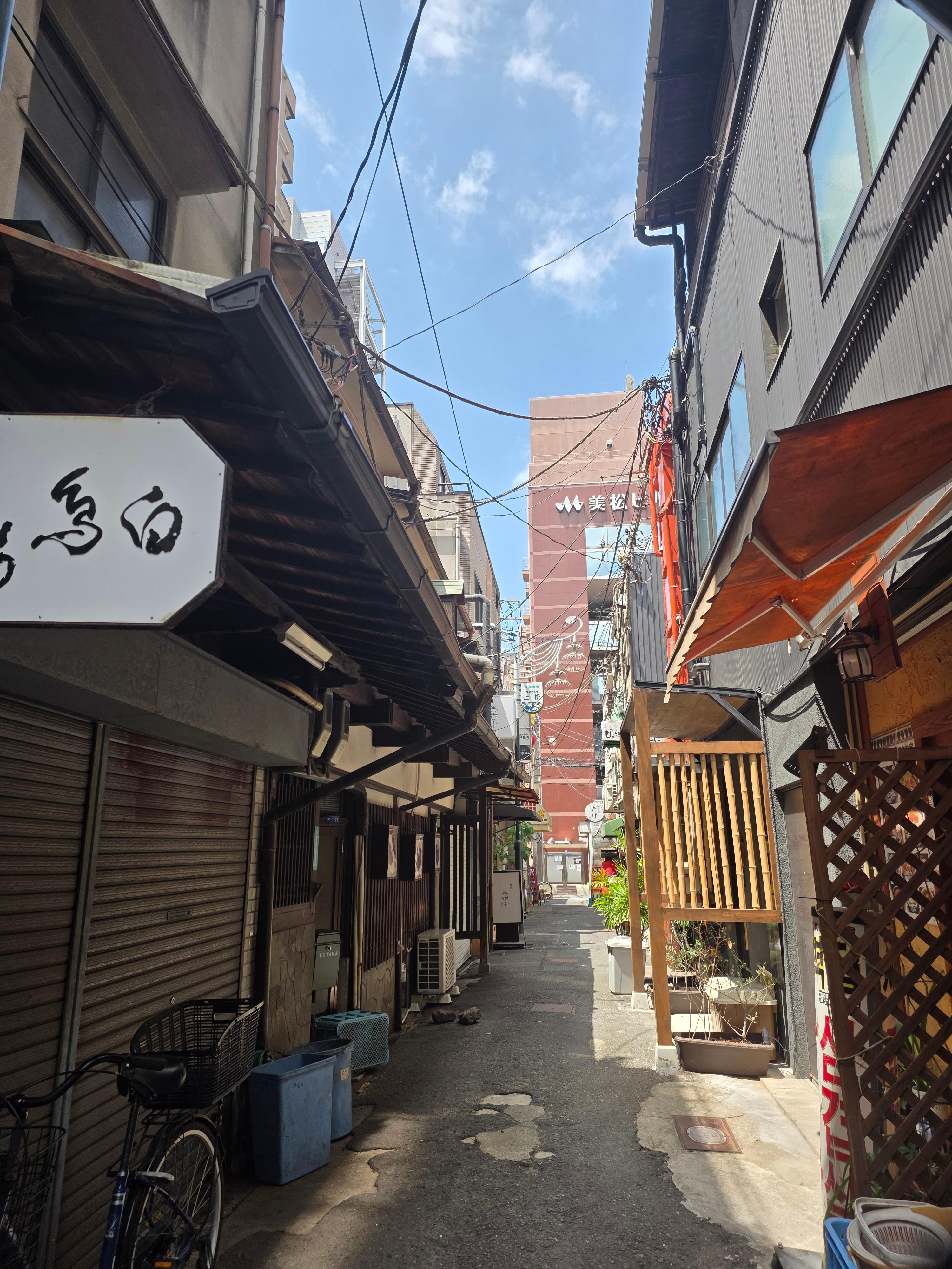 숙소예약