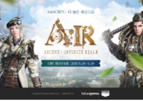 크래프톤 관련주 이미지 입니다.