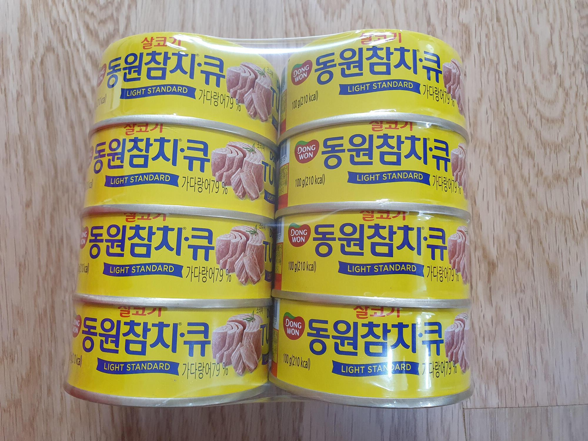 스타필드트레이더스쇼핑리스트-6